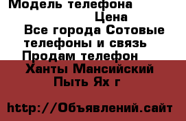 iPhone 7 Plus Android › Модель телефона ­ iPhone 7 Plus Android › Цена ­ 11 290 - Все города Сотовые телефоны и связь » Продам телефон   . Ханты-Мансийский,Пыть-Ях г.